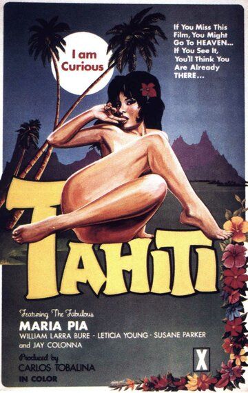Постер фильма «I Am Curious Tahiti»