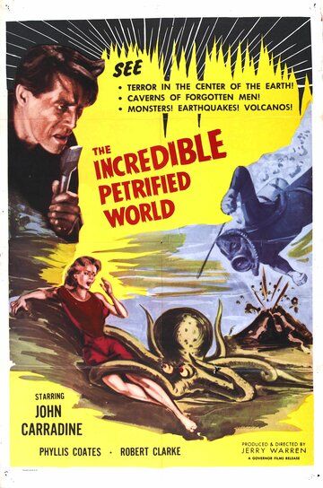 Постер фильма «The Incredible Petrified World»