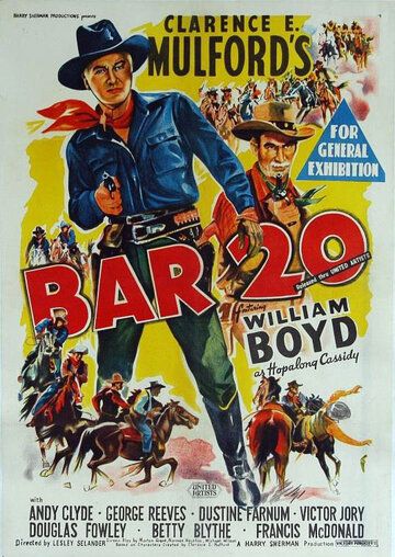 Постер фильма «Bar 20»
