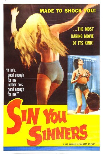 Постер фильма «Sin You Sinners»