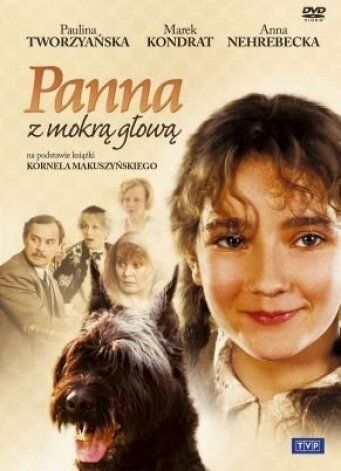 Постер фильма «Панна с мокрой головой»