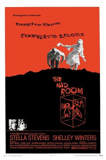 Постер фильма «The Mad Room»