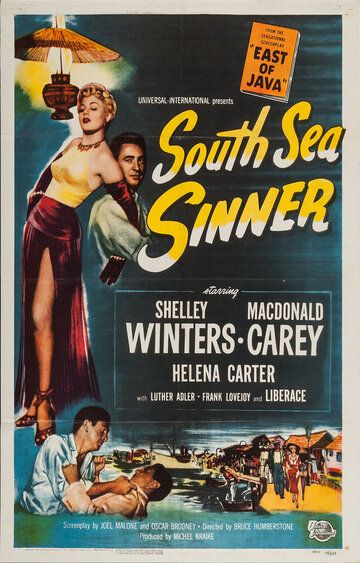 Постер фильма «South Sea Sinner»