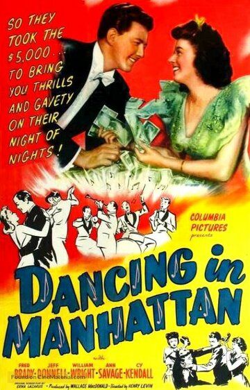 Постер фильма «Dancing in Manhattan»