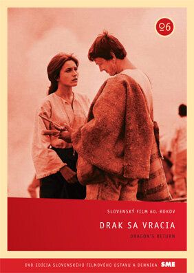Постер фильма «Дракон возвращается»