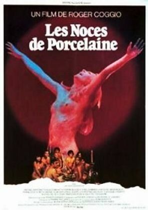 Постер фильма «Фарфоровые свадьбы»