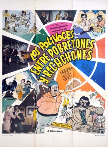 Постер фильма «Entre pobretones y ricachones»