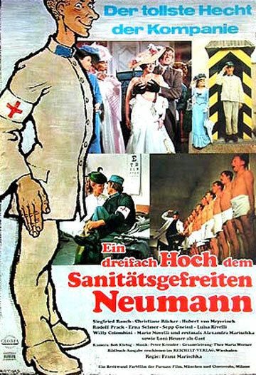 Постер фильма «Ein dreifach Hoch dem Sanitätsgefreiten Neumann»