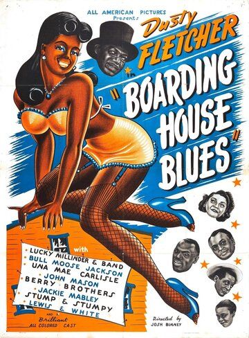 Постер фильма «Boarding House Blues»