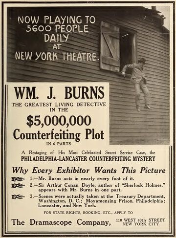 Постер фильма «The $5,000,000 Counterfeiting Plot»