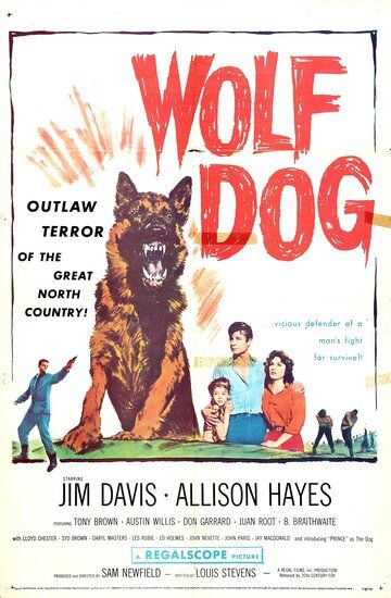 Постер фильма «Wolf Dog»