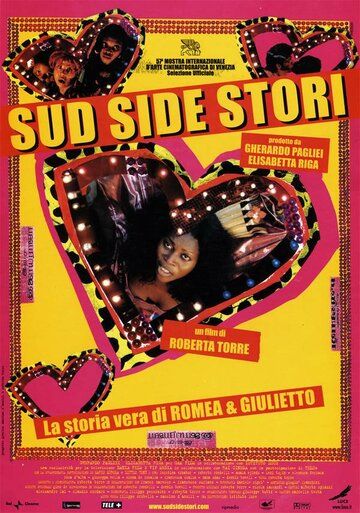 Постер фильма «Sud Side Stori»