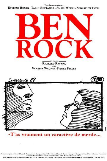 Ben Rock