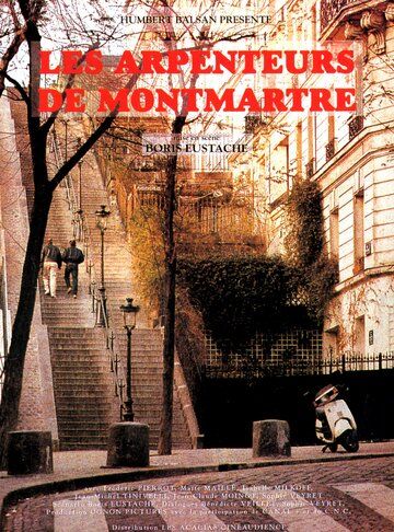 Постер фильма «Les arpenteurs de Montmartre»