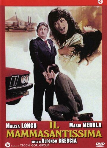 Постер фильма «Il mammasantissima»