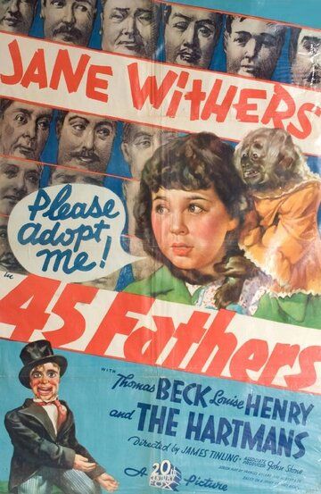 Постер фильма «45 Fathers»
