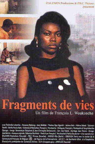 Постер фильма «Fragments de vie»