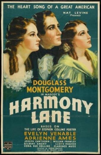 Постер фильма «Harmony Lane»