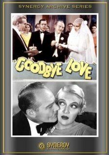 Постер фильма «Good-bye Love»