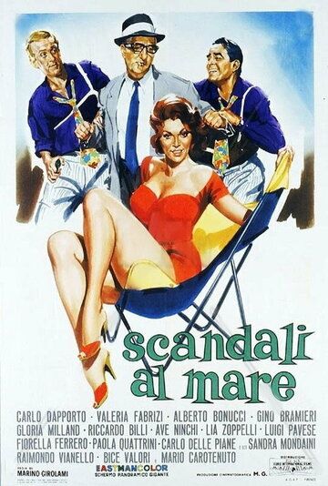 Постер фильма «Scandali al mare»