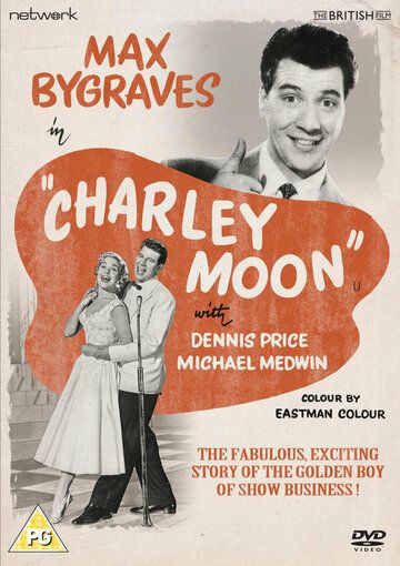 Постер фильма «Charley Moon»
