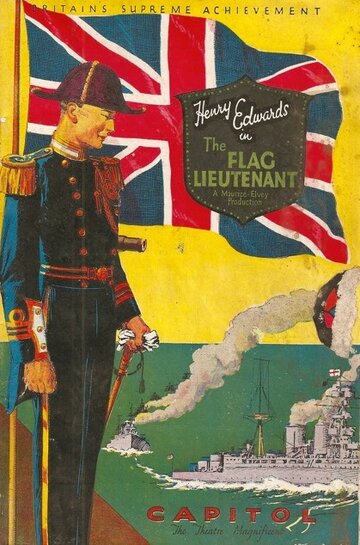 Постер фильма «The Flag Lieutenant»