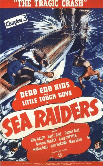 Постер фильма «Sea Raiders»