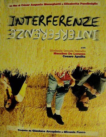 Постер фильма «Interferenze»