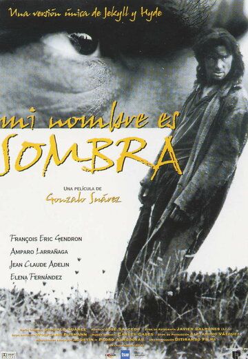 Постер фильма «Мое имя — тень»