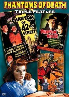 Постер фильма «Phantom Killer»