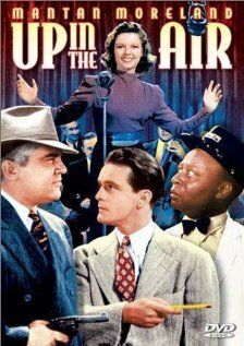 Постер фильма «Up in the Air»
