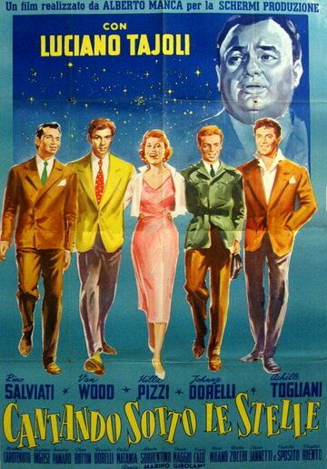 Постер фильма «Cantando sotto le stelle»