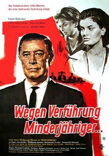 Постер фильма «Wegen Verführung Minderjähriger»