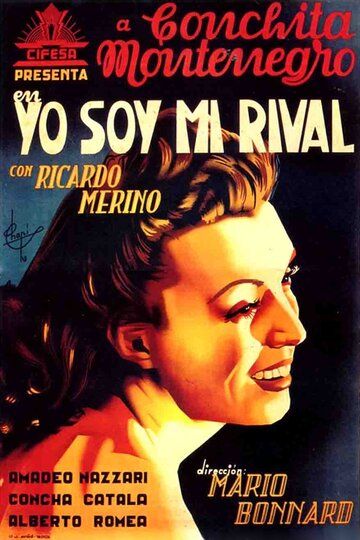 Постер фильма «Yó soy mi rival»