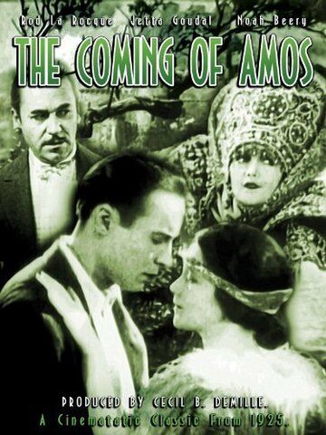 Постер фильма «The Coming of Amos»