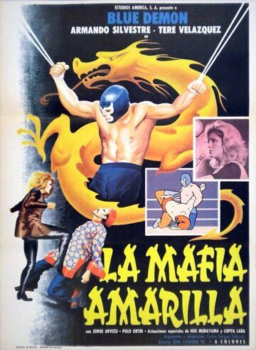 Постер фильма «La mafia amarilla»