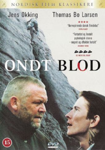 Постер фильма «Отморозки»
