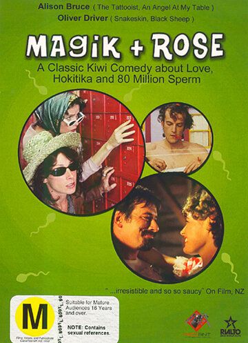 Постер фильма «Magik and Rose»