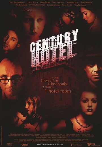 Постер фильма «Century Hotel»