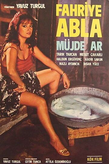 Постер фильма «Фахрие Абла»