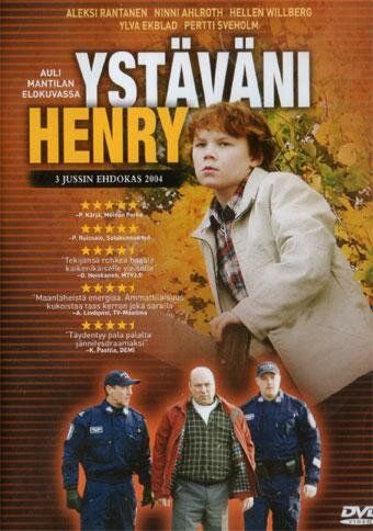 Постер фильма «Мой друг Генри»