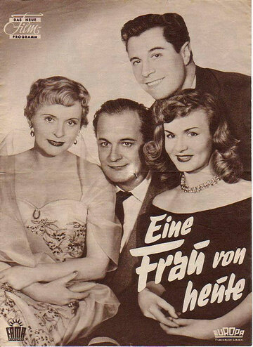 Постер фильма «Eine Frau von heute»