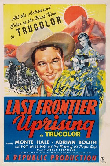Постер фильма «Last Frontier Uprising»