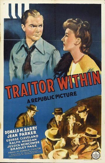Постер фильма «The Traitor Within»