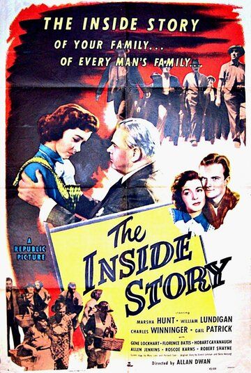 Постер фильма «The Inside Story»