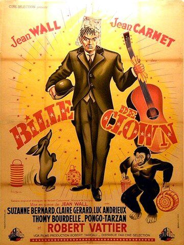 Постер фильма «Bille de clown»