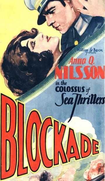 Постер фильма «Blockade»