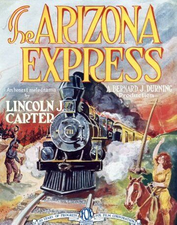 Постер фильма «The Arizona Express»