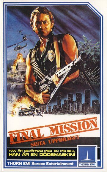 Постер фильма «Final Mission»