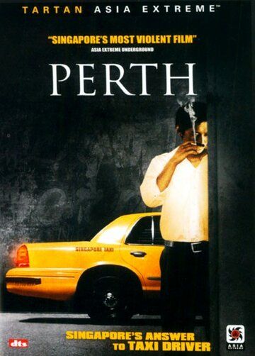 Постер фильма «Perth»